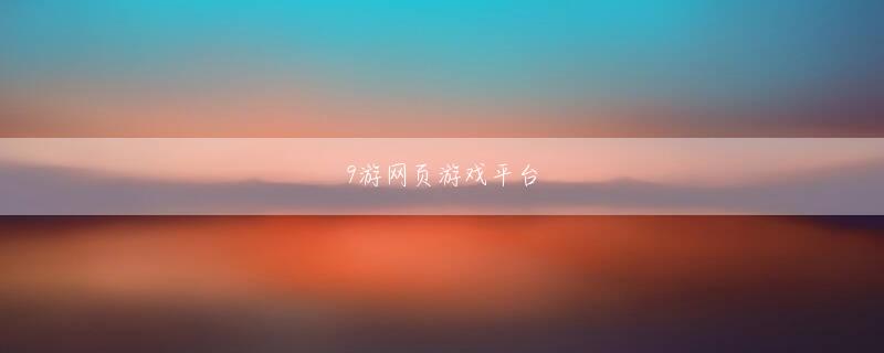 AG国际馆 今回は仕事で上京したというF谷さんに、糸柳は本書の企画を話して、「なにか怖い物件とかないですか」「幽霊がでるって物件は聞かんけど、なにをやってもうまくいかん物件はありますね